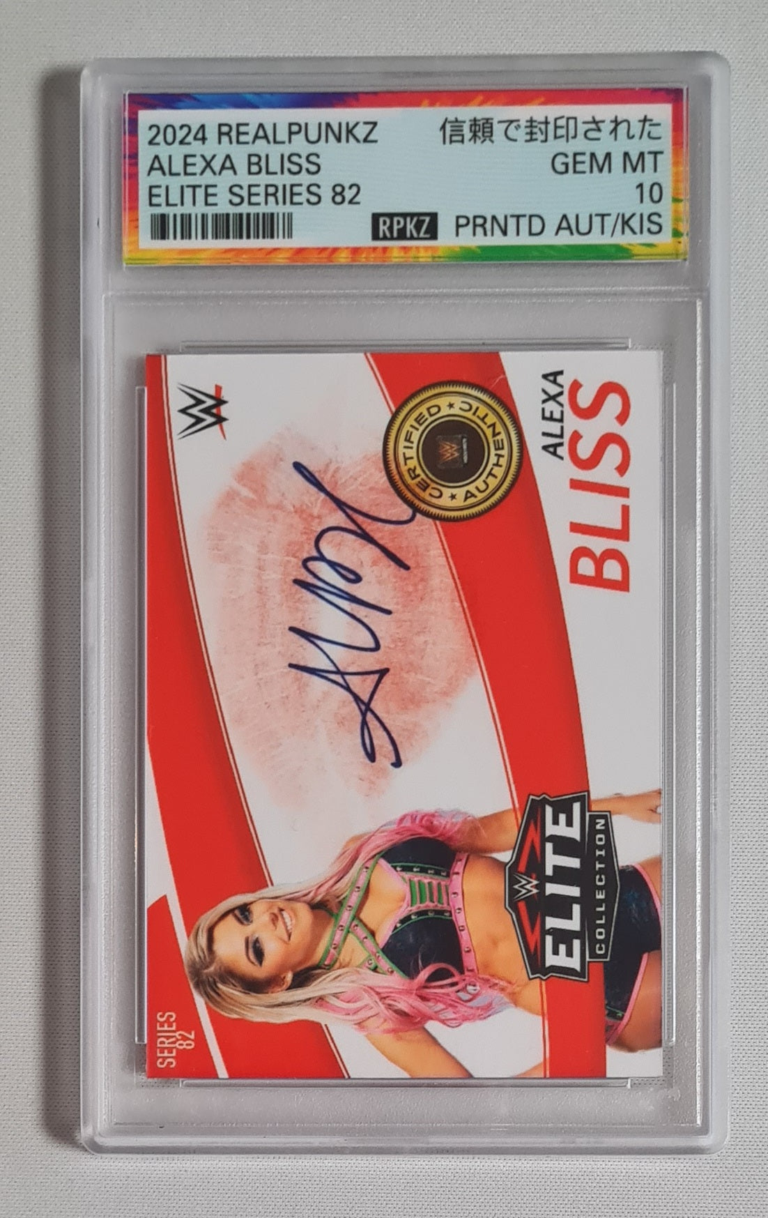 Alexa Bliss  - 2024 Customs Realpunkz Elite Series Bliss Kiss WWE Wrestling #82 Printed Auto/Kiss  RPKZ 10 GEM MT