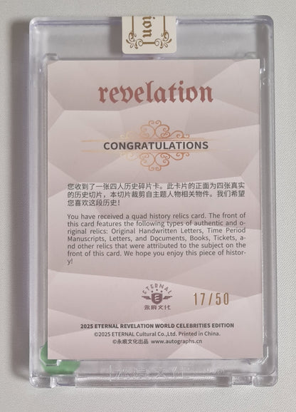 Karl Benz/Enzo Ferrari/Ferdinand Porsche/ Henry Ford - 2025 Eternal Revelation World Celebrities Edition /Quad History Relics 17/50