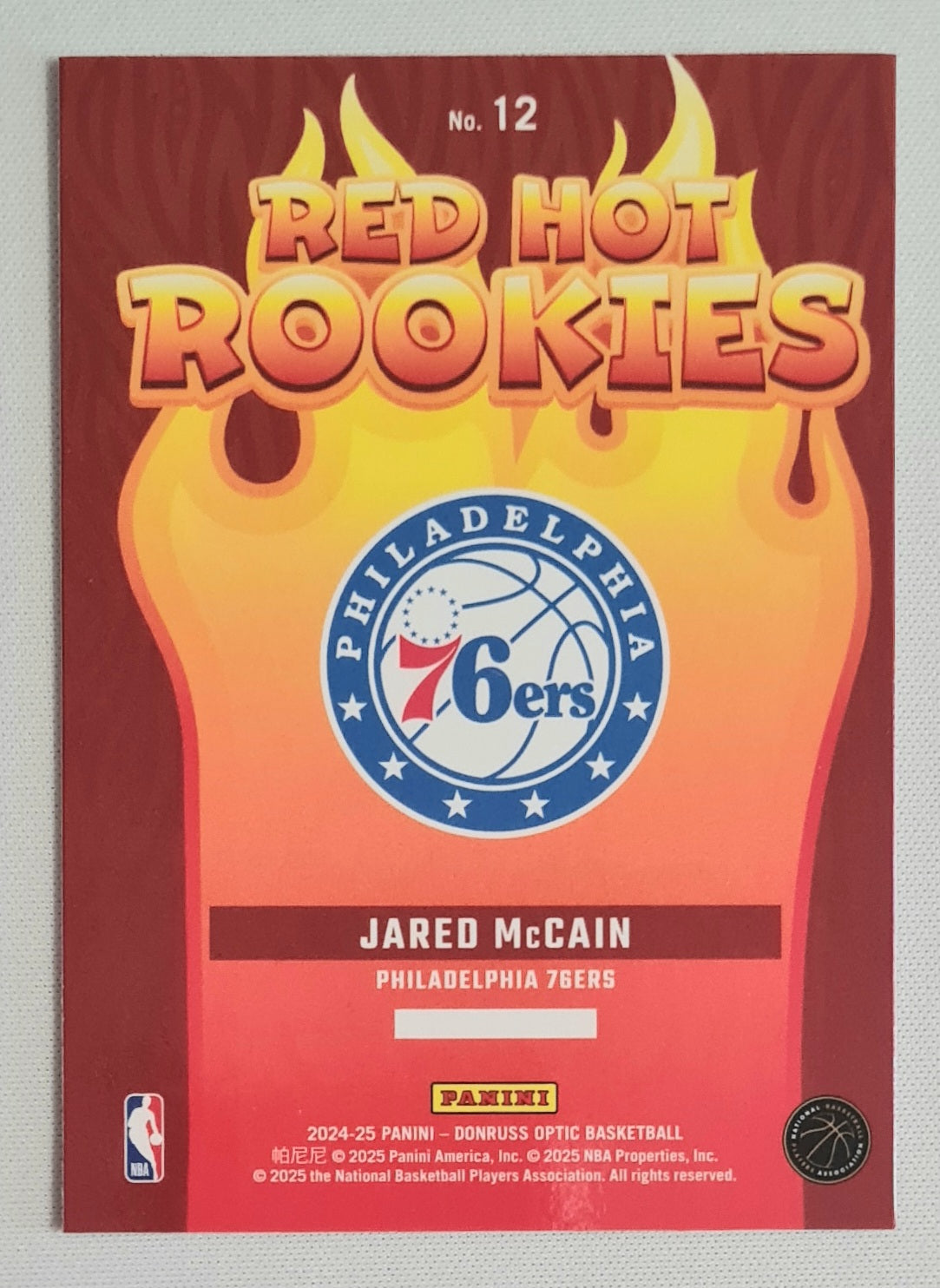 Jared McCain - 2024/25 Panini Donruss Optic RED HOT ROOKIES Basketball NBA Philadelphia 76ers #12