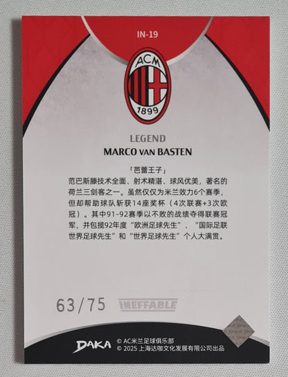 Marco van Basten - 2025 Daka Ineddable Soccer AC milan #IN-19 /75
