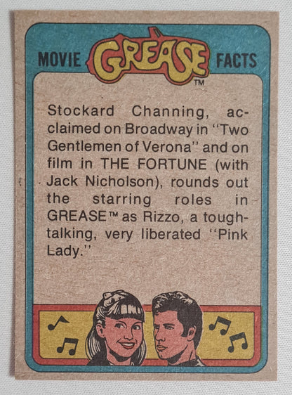 Grease - 1978 Paramount Pictures Corporation - The Auto Shop Rocks! - #65