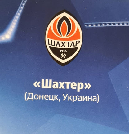 Shakhtar Donetsk Programme - 2017 Champions League  Shakhtar Donetsk vs Feyenoord 01.11.2017
