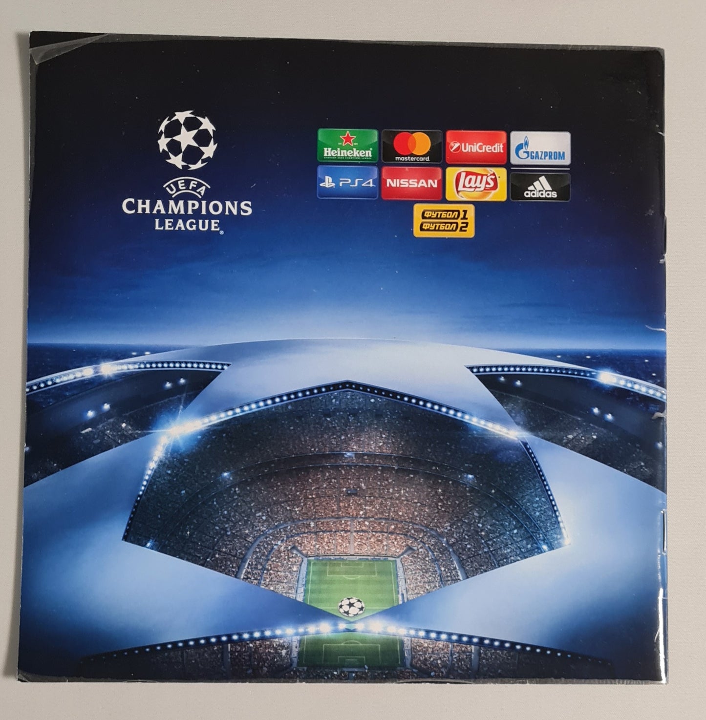 Shakhtar Donetsk Programme - 2017 Champions League  Shakhtar Donetsk vs Feyenoord 01.11.2017