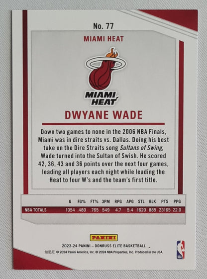 Dwyane Wade - 2023/24 Panini Donruss Elite Basketball NBA Miami Heat #77 Orange