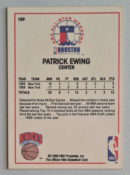 Patrick Ewing - 1989 NBA (hoops) Property Inc. NBA All Star Weekend - Houston #159