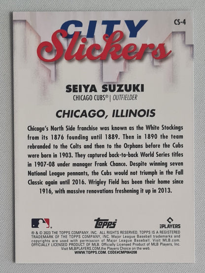 Seiya Suzuki - 2023 Topps MLB Baseball CITY SLICKERS #CS-4