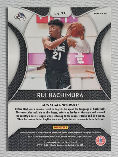 Rui Hachimura - 2019 Panini Prizm Draft Picks Gonzaga University (RC) #73 Refractor