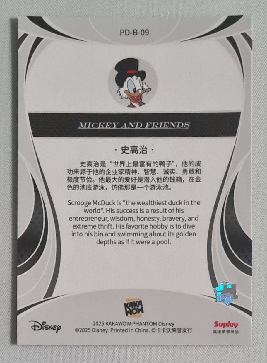 Scrooge - 2025 Kakawon Phantom Disney Mickey and friends #PD-B-09