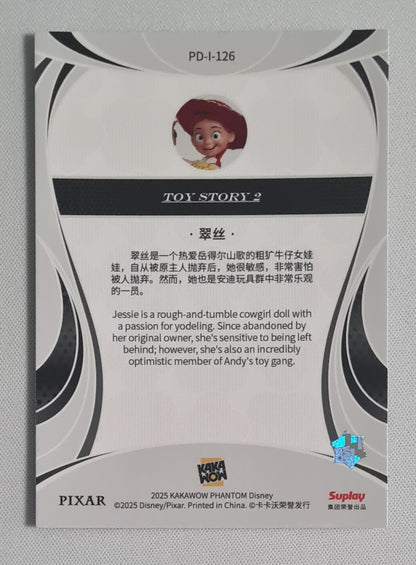 Jessie - 2025 Kakawon Phantom Disney Toy Story #PD-I-126