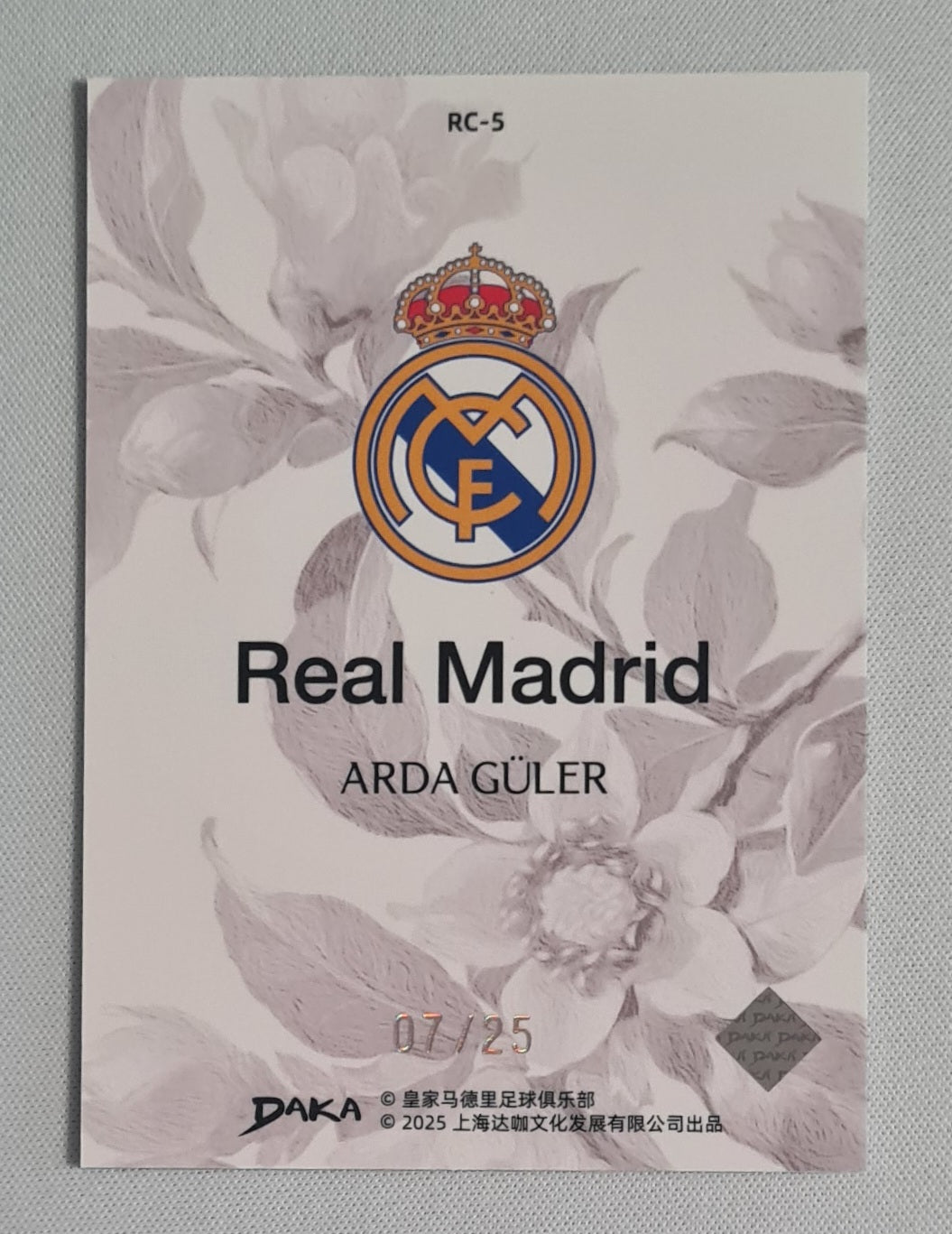 Arda Guler - 2025 Daka Real Madrid #RC-5 /25
