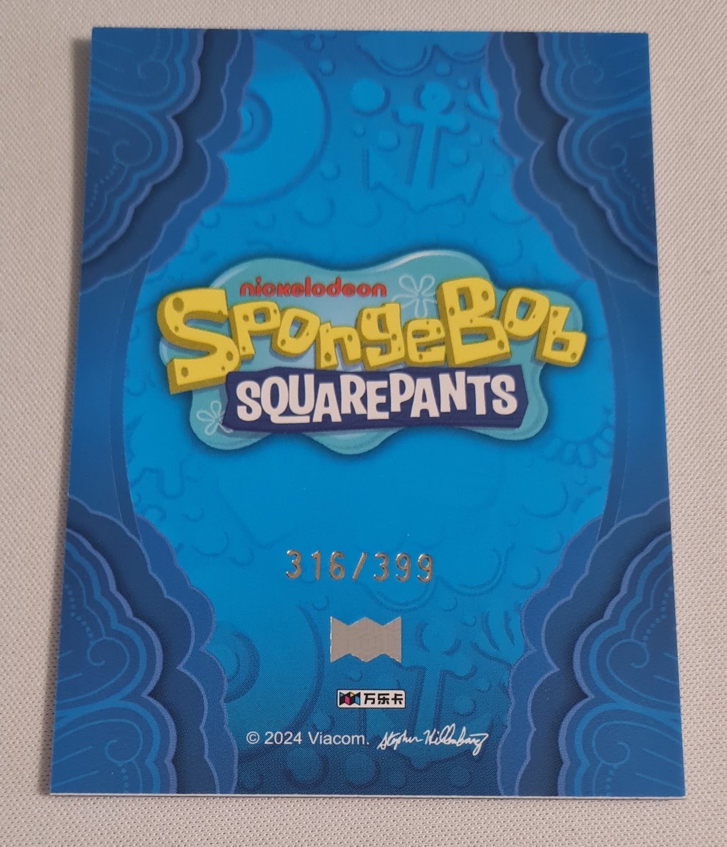 Mr. Krabs - 2024 Viacom Spongebob Squarepants /399