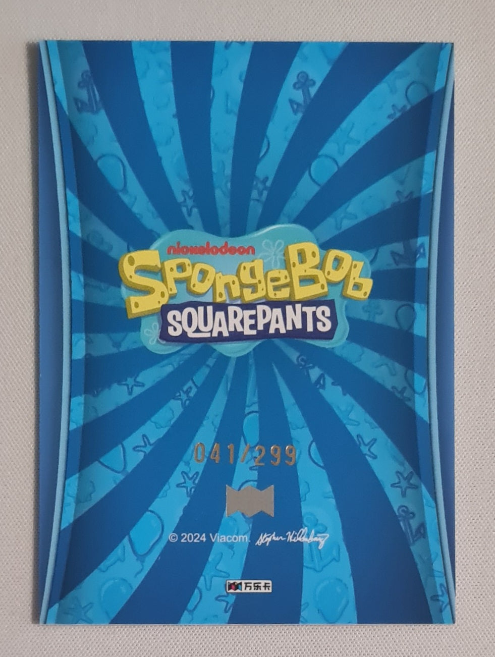 Flying Dutchman - 2024 Viacom Spongebob Squarepants /299 #WLSB2-SAR-15