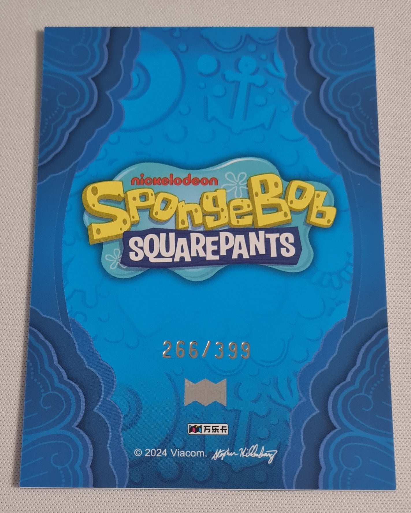 Squidward - 2024 Viacom Spongebob Squarepants /399