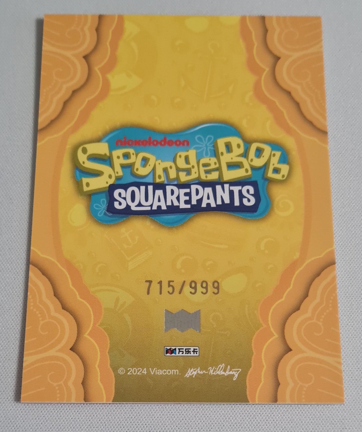 Patrick - 2024 Viacom Spongebob Squarepants /999