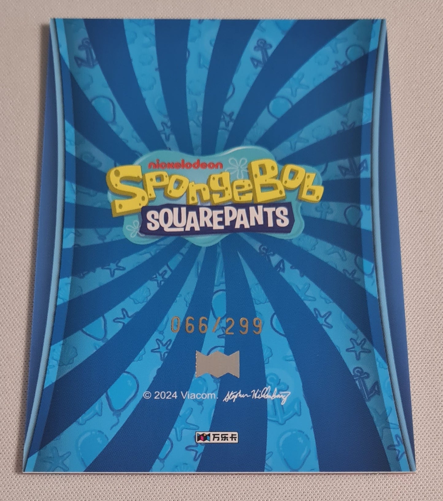 Fish - 2024 Viacom Spongebob Squarepants /299 #WLSB2-SAR-028