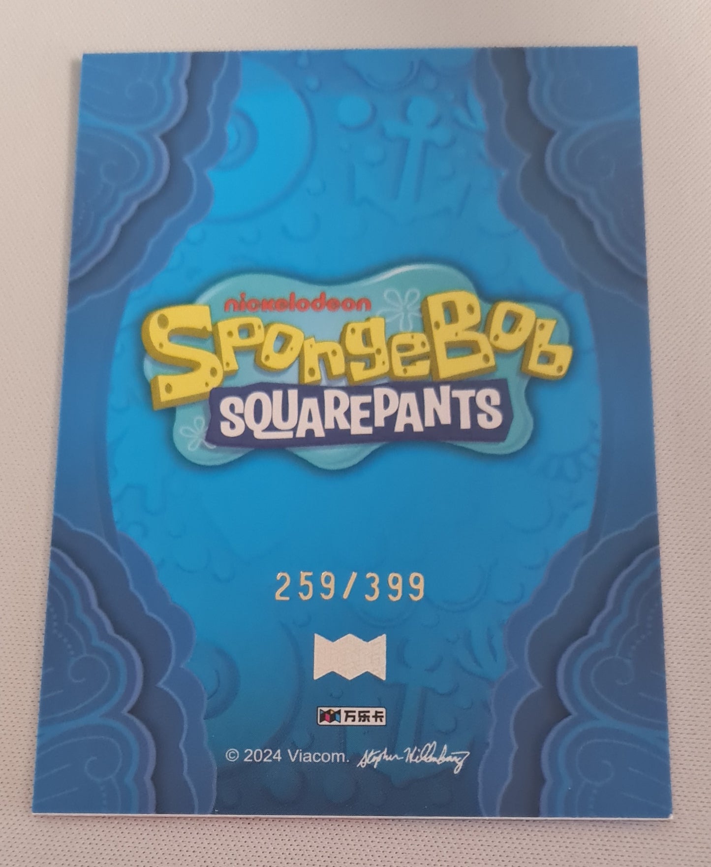 Patrick - 2024 Viacom Spongebob Squarepants /399 #WLSB2-SBR-30