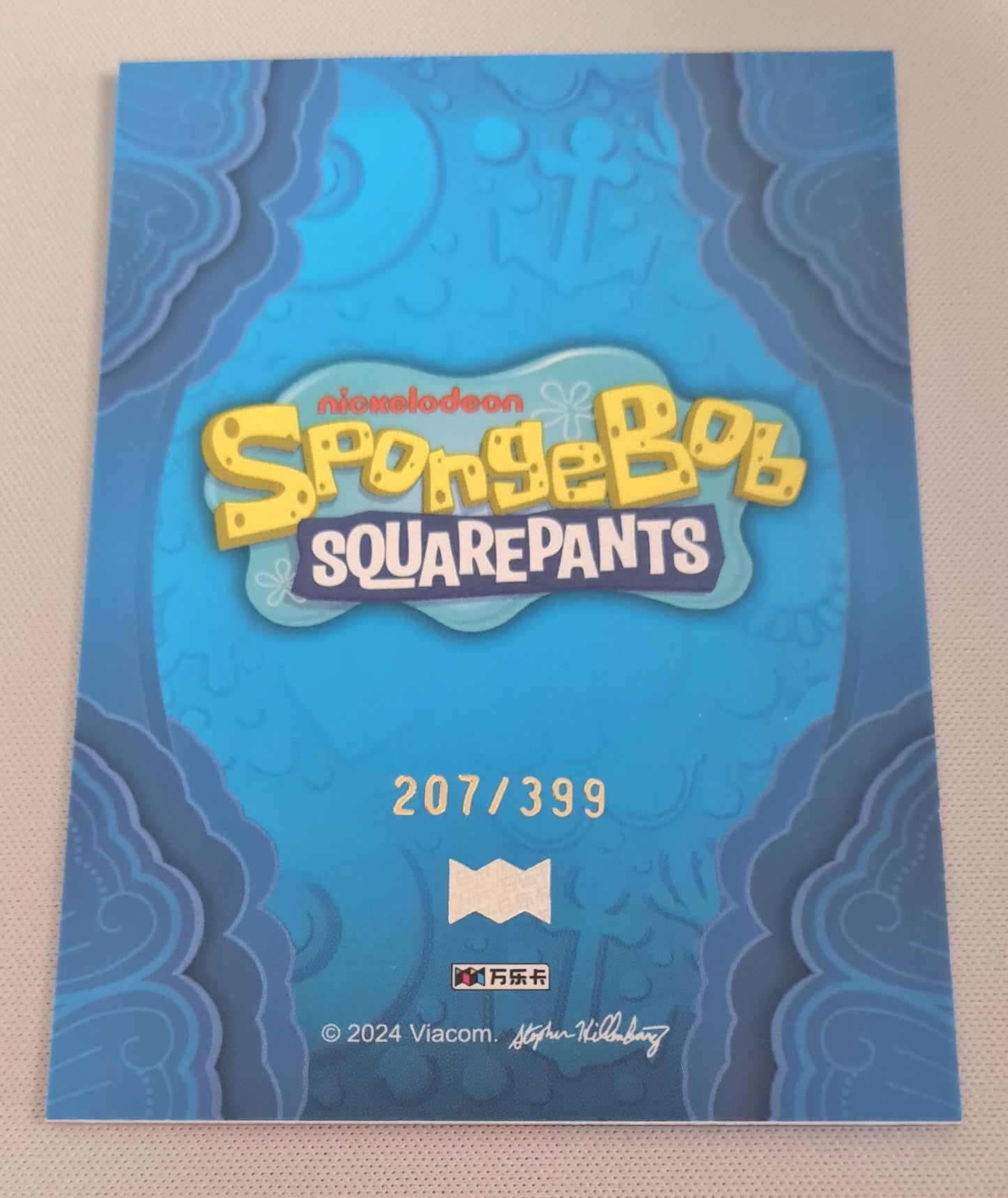 Patrick - 2024 Viacom Spongebob Squarepants /399 #WLSB2-SBR-26