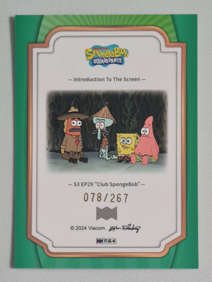 Spongebob - 2024 Viacom Spongebob Squarepants /267 #WLSB2-SZR-07