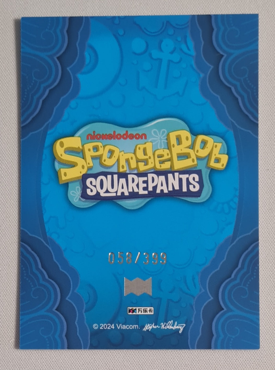 Spongebob - 2024 Viacom Spongebob Squarepants /299 #WLSB2-SBR-25