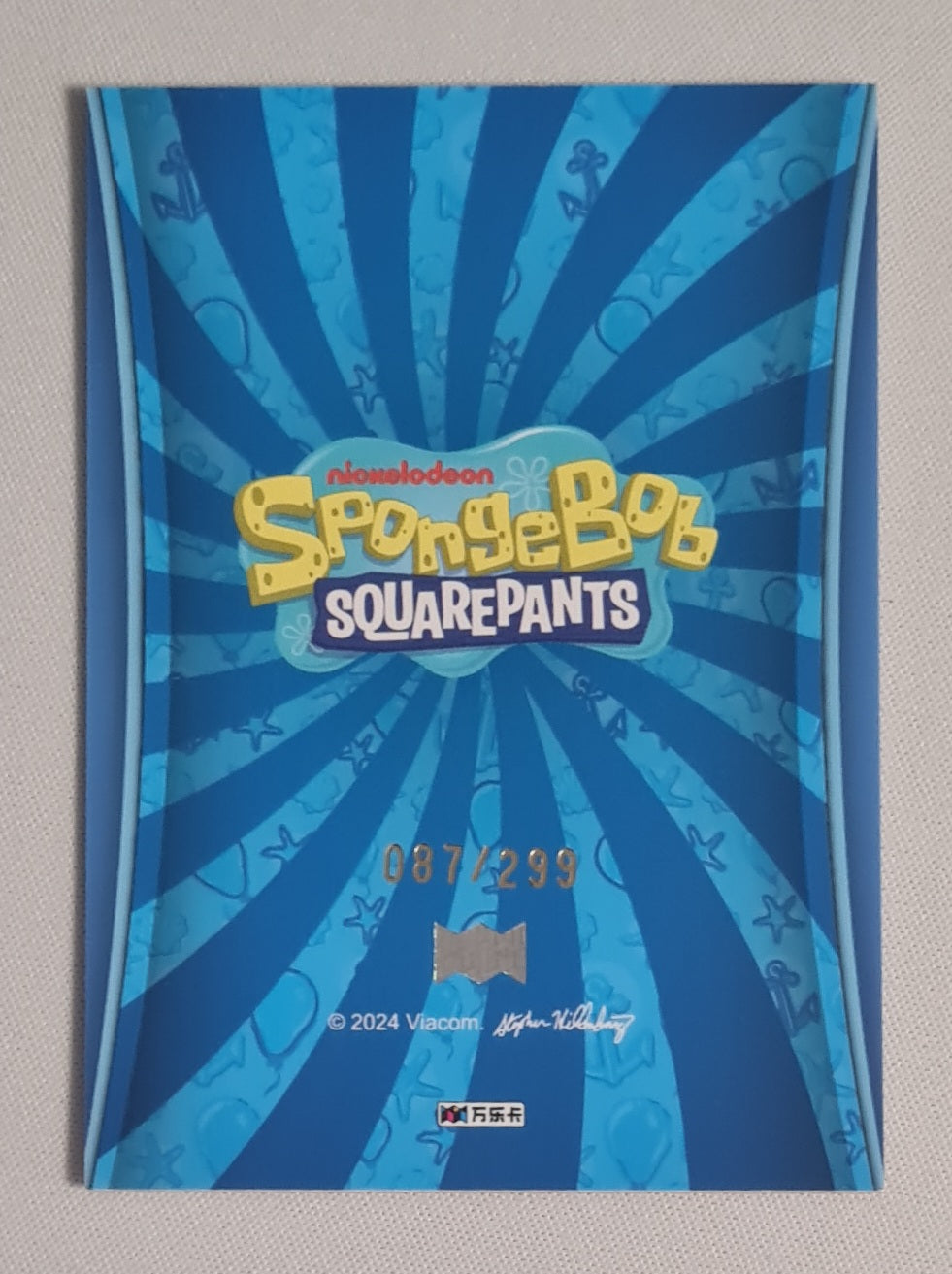 Fish - 2024 Viacom Spongebob Squarepants /299 #WLSB2-SAR-27
