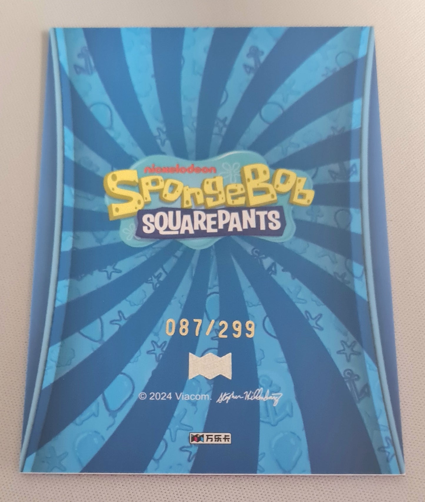 Fish - 2024 Viacom Spongebob Squarepants /299 #WLSB2-SAR-27