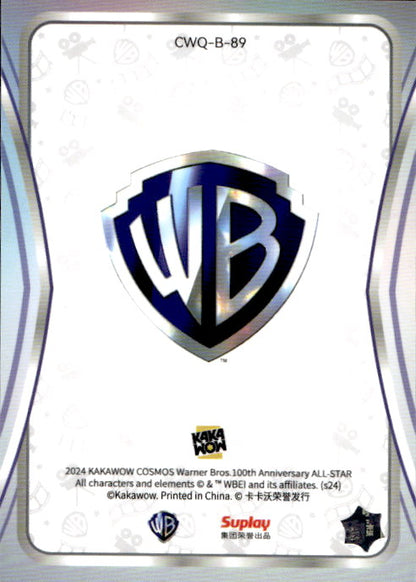 Heat Wave - 2024 Kakawow Cosmos Warner Bros 100th Anniversary All Star #CWQ-B-89