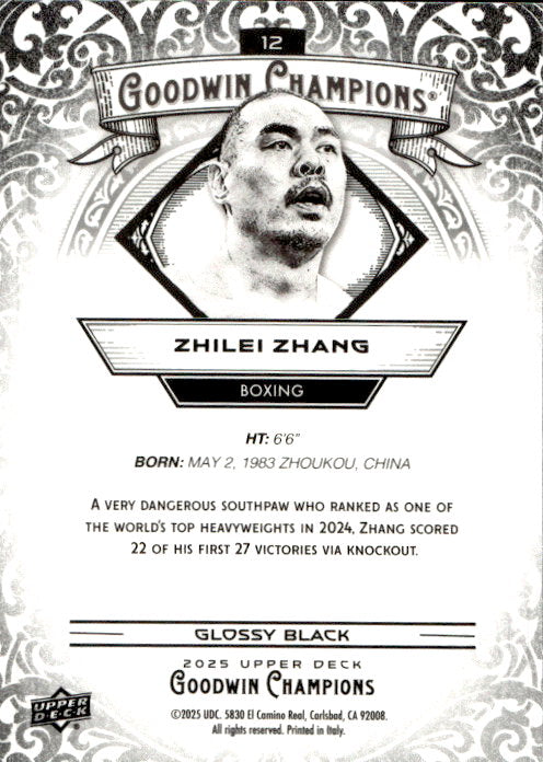 Zhilei Zhang - 2025 Upper Deck Goodwin Champions Glossy Black #12