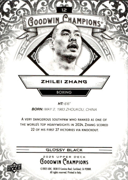 Zhilei Zhang - 2025 Upper Deck Goodwin Champions Glossy Black #12