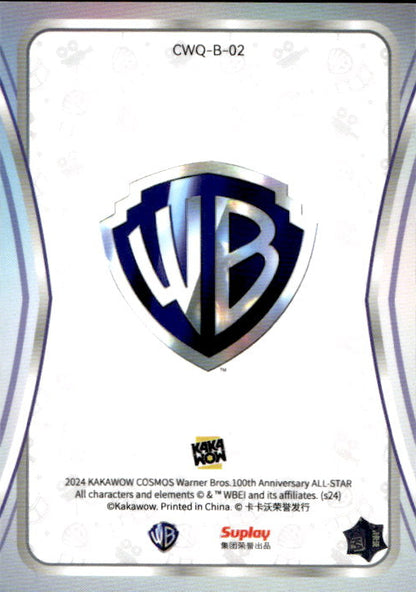 Superman - 2024 Kakawow Cosmos Warner Bros 100th Anniversary All Star #CWQ-B-02