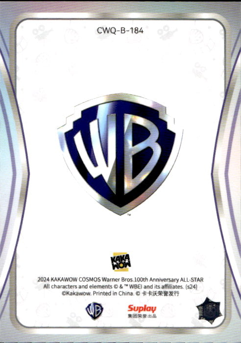 Wilma Flintstone - 2024 Kakawow Cosmos Warner Bros 100th Anniversary All Star #CWQ-B-184