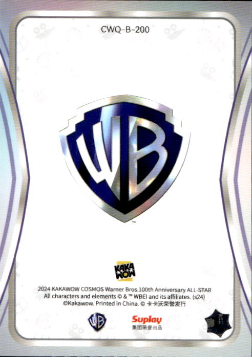 Cannonbolt - 2024 Kakawow Cosmos Warner Bros 100th Anniversary All Star #CWQ-B-230