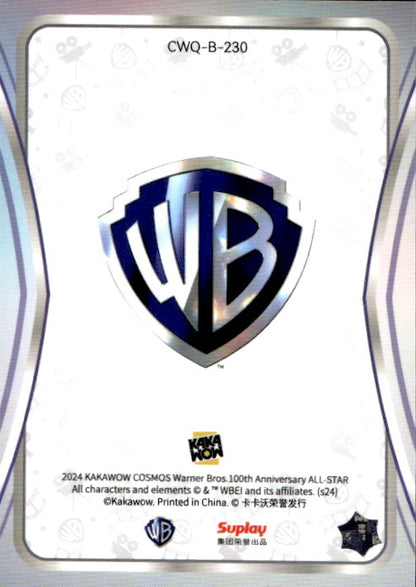 Cowardly Lion - 2024 Kakawow Cosmos Warner Bros 100th Anniversary All Star #CWQ-B-213