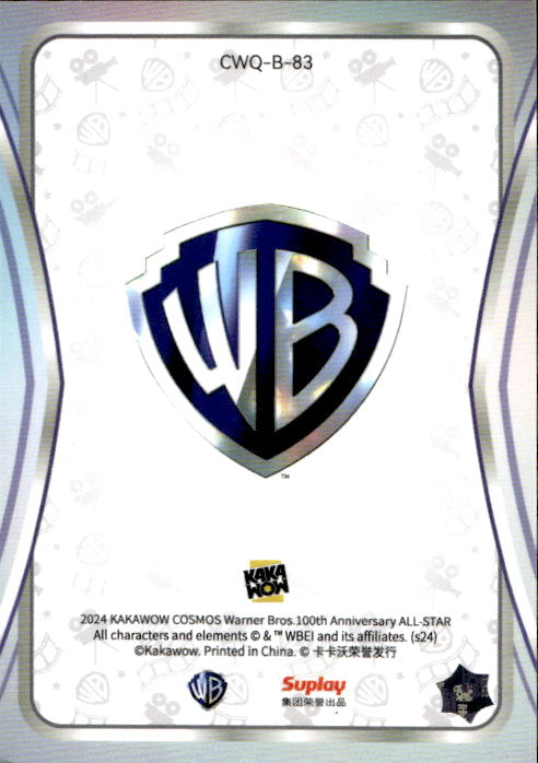 Keith - 2024 Kakawow Cosmos Warner Bros 100th Anniversary All Star #CWQ-B-83
