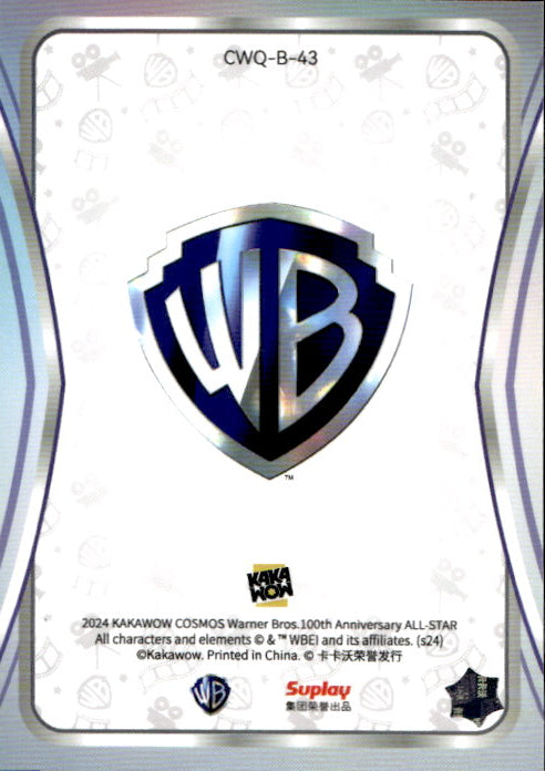 Sinestro - 2024 Kakawow Cosmos Warner Bros 100th Anniversary All Star #CWQ-B-43