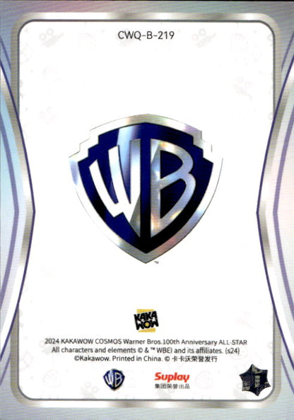 Douglas - 2024 Kakawow Cosmos Warner Bros 100th Anniversary All Star #CWQ-B-219