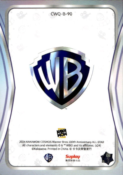 Porky Pig - 2024 Kakawow Cosmos Warner Bros 100th Anniversary All Star #CWQ-B-90