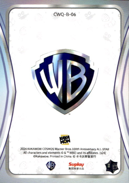 Batwoman - 2024 Kakawow Cosmos Warner Bros 100th Anniversary All Star #CWQ-B-06
