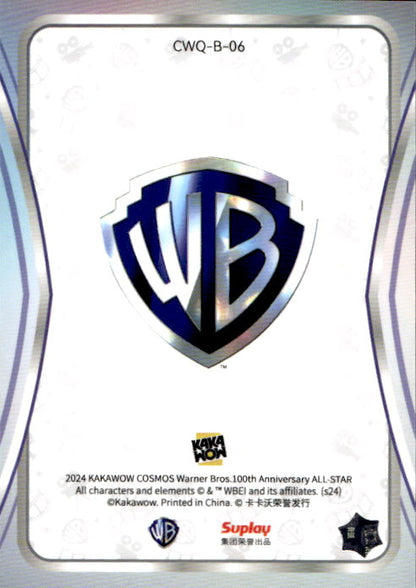 Batwoman - 2024 Kakawow Cosmos Warner Bros 100th Anniversary All Star #CWQ-B-06