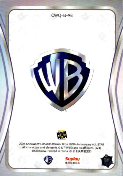 Hector - 2024 Kakawow Cosmos Warner Bros 100th Anniversary All Star #CWQ-B-98