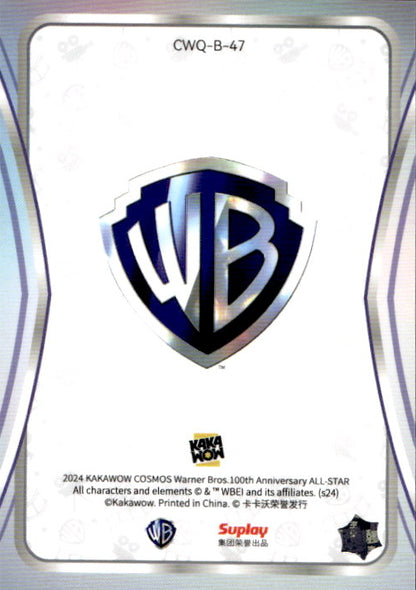 Hawkman - 2024 Kakawow Cosmos Warner Bros 100th Anniversary All Star #CWQ-B-47