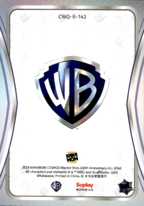 Dwalin - 2024 Kakawow Cosmos Warner Bros 100th Anniversary All Star #CWQ-B-143