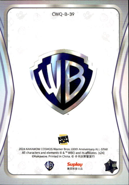 Reverse Flash - 2024 Kakawow Cosmos Warner Bros 100th Anniversary All Star #CWQ-B-39