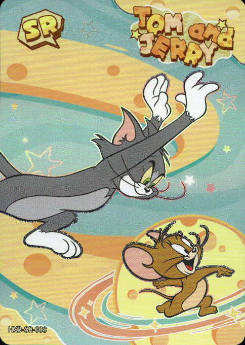 Tom & Jerry - 2025 Kayou #HXB-SR-008