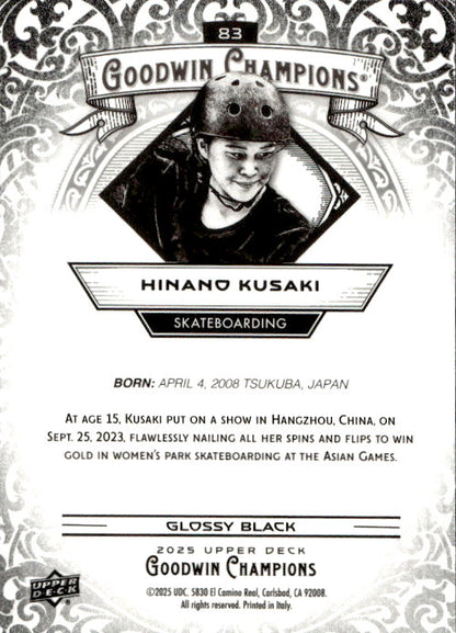 Hinano Kusaki - 2025 Upper Deck Goodwin Champions Glossy Black #83