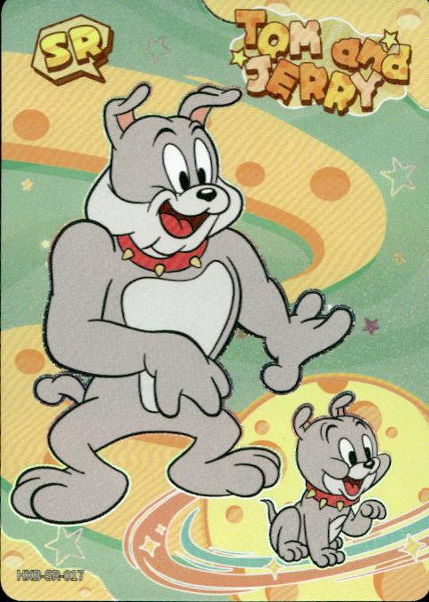Tom & Jerry - 2025 Kayou #HXB-SR-017
