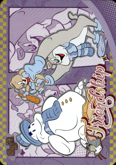 Tom & Jerry - 2025 Kayou Friendship #HXB-SSR-003