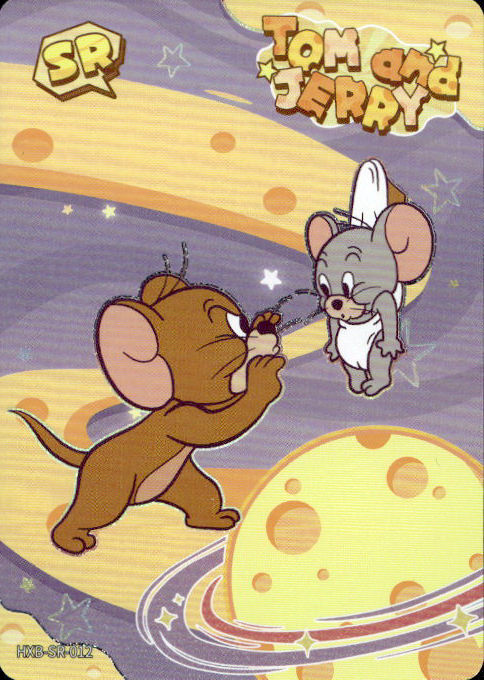 Tom & Jerry - 2025 Kayou #HXB-SR-012