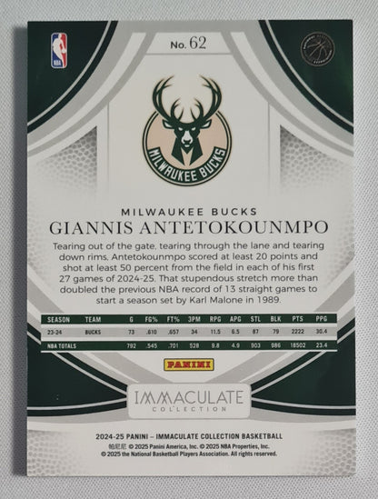 Giannis Antetokounmpo - 2024/25 Panini Immaculate /25 #62 Milwaukee Bucks