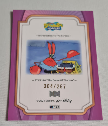 Patrick Star - 2024 Viacom Spongebob Squarepants /267 #WLSB2-SZR-12