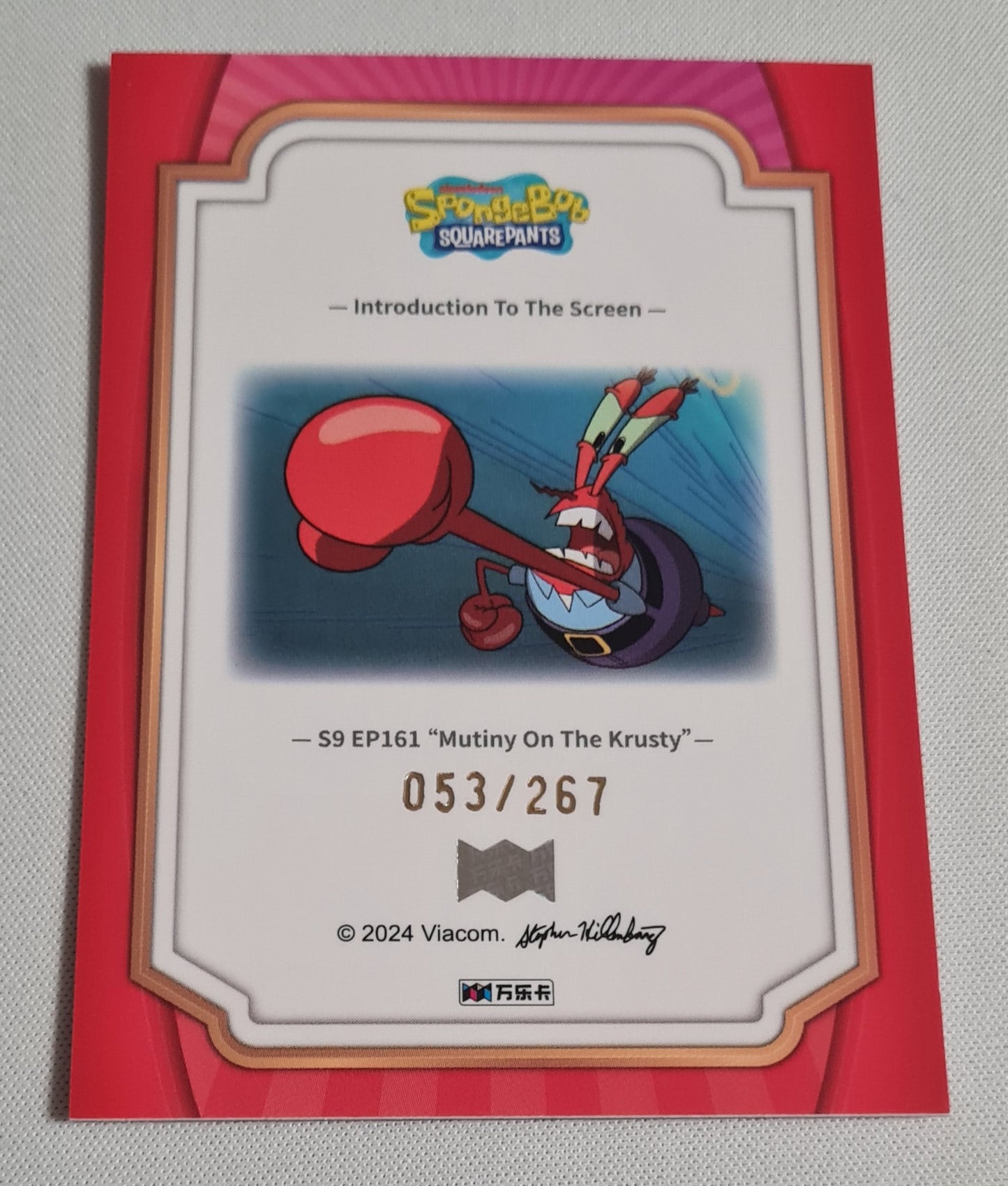 Spongebob Squarepants - 2024 Viacom Spongebob Squarepants /267 #WLSB2-SZR-14